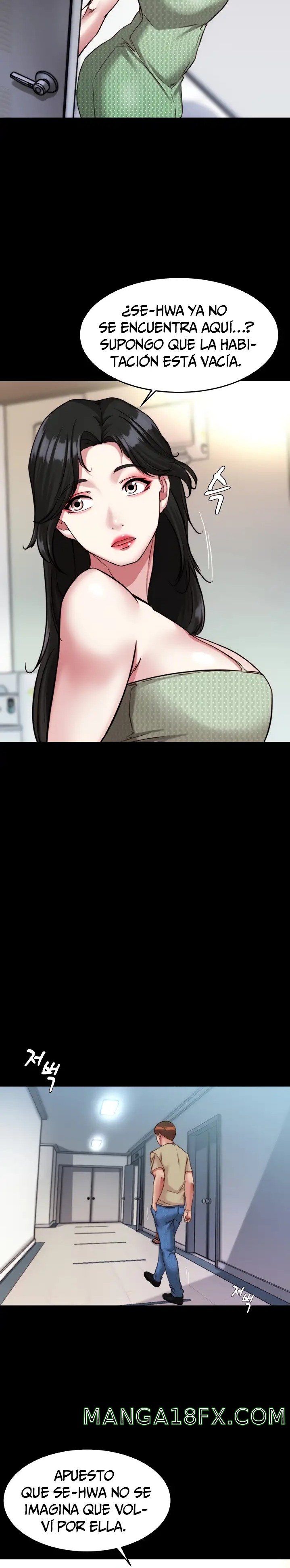Panty Note Raw Chapter 121 image 24