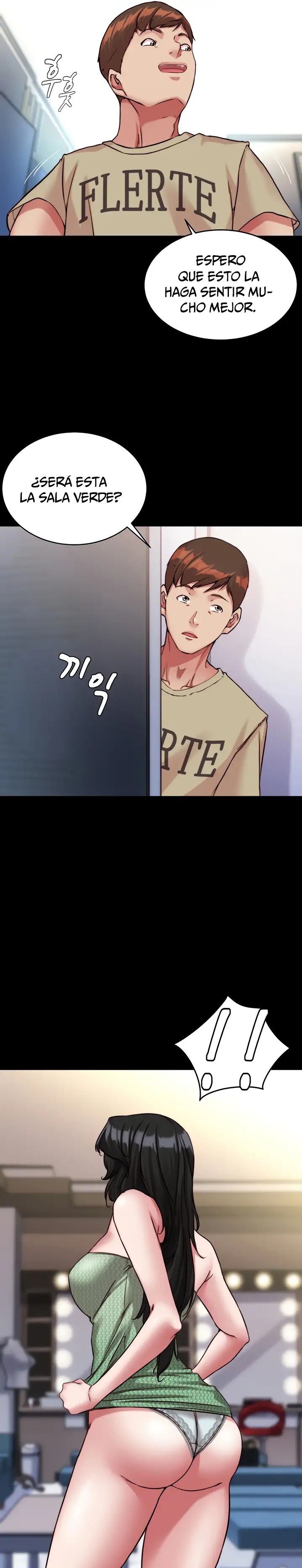 Panty Note Raw Chapter 121 image 25