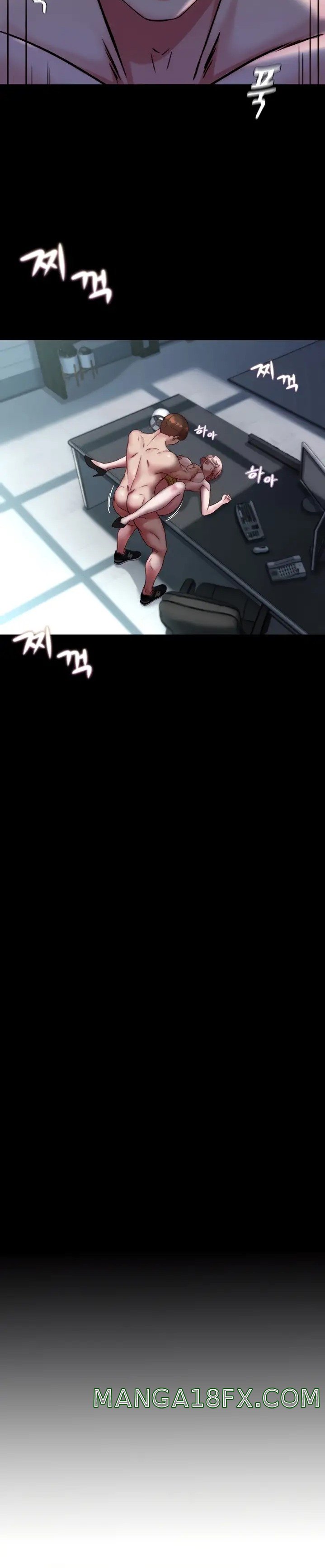 Panty Note Raw Chapter 121 image 3