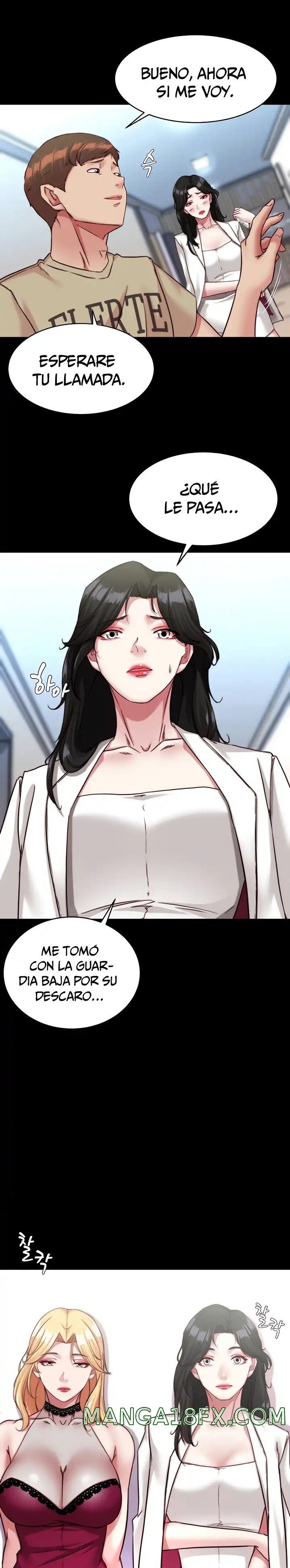 Panty Note Raw Chapter 122 image 13