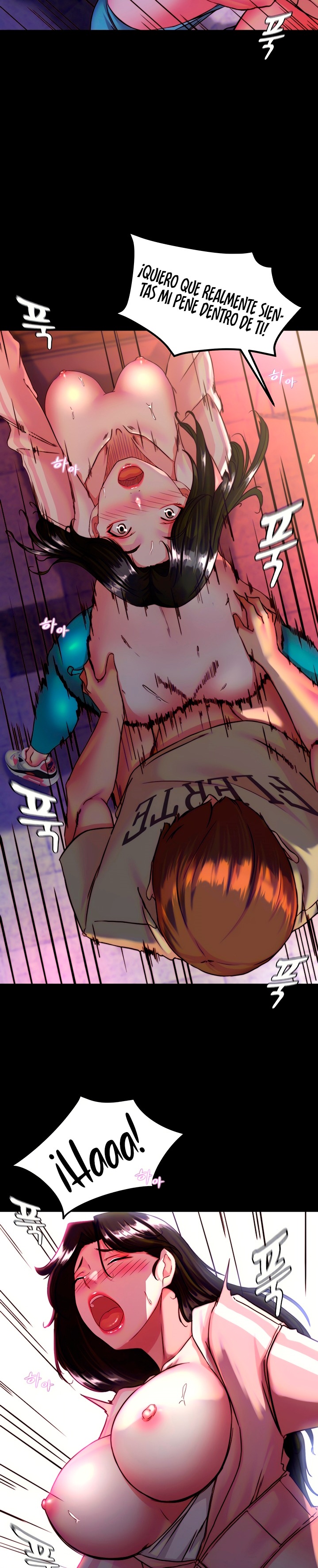 Panty Note Raw Chapter 124 image 10