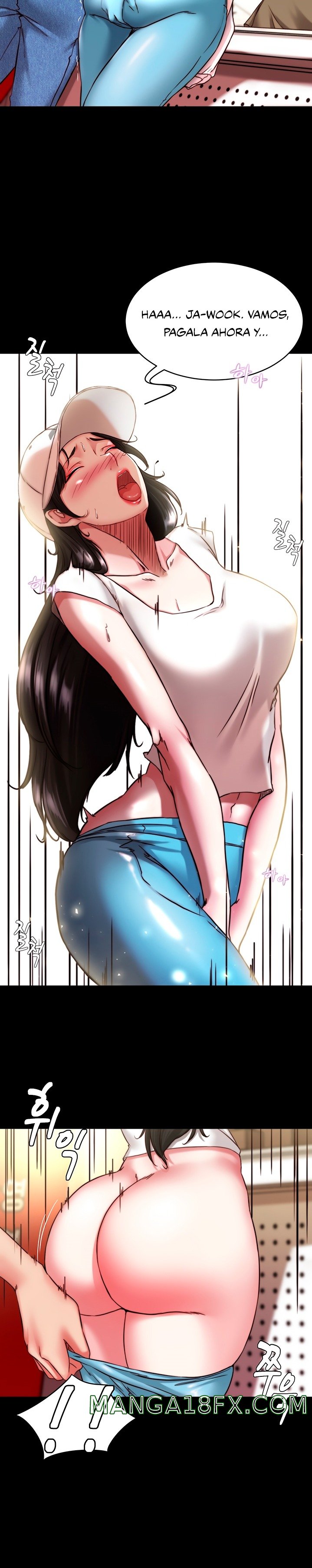 Panty Note Raw Chapter 124 image 24