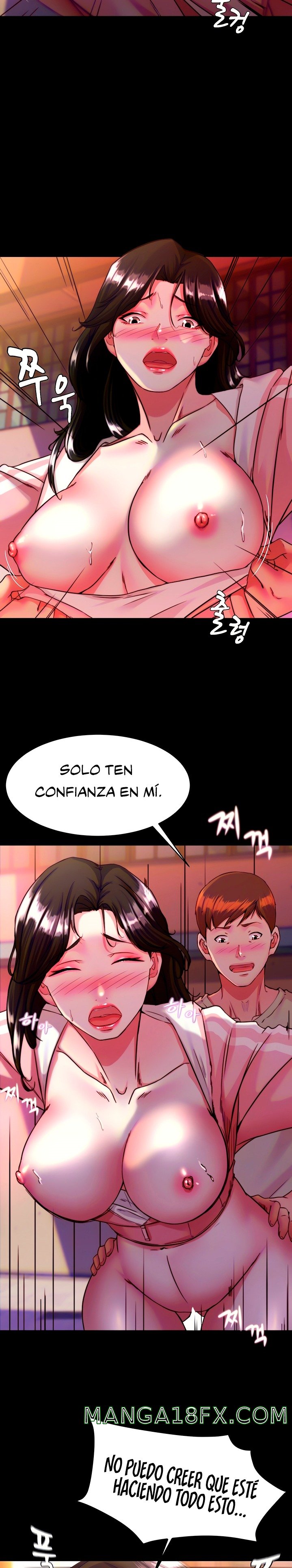 Panty Note Raw Chapter 124 image 7