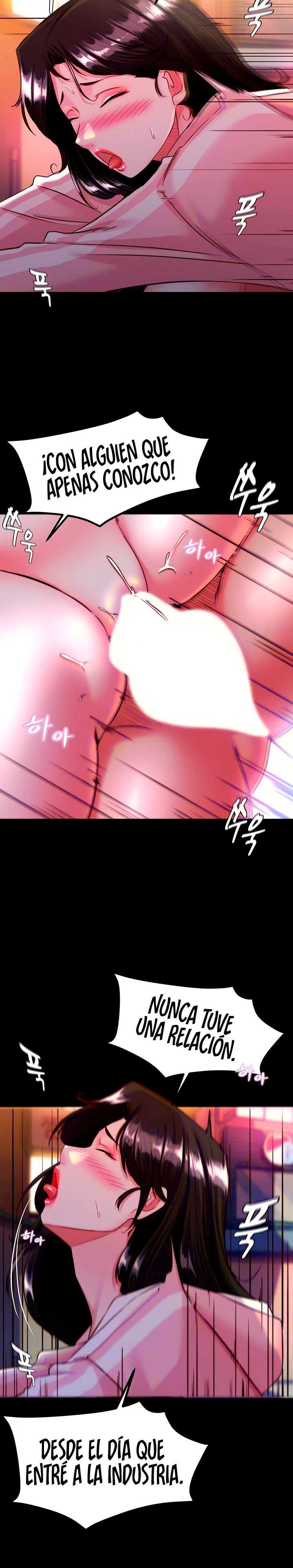 Panty Note Raw Chapter 124 image 8