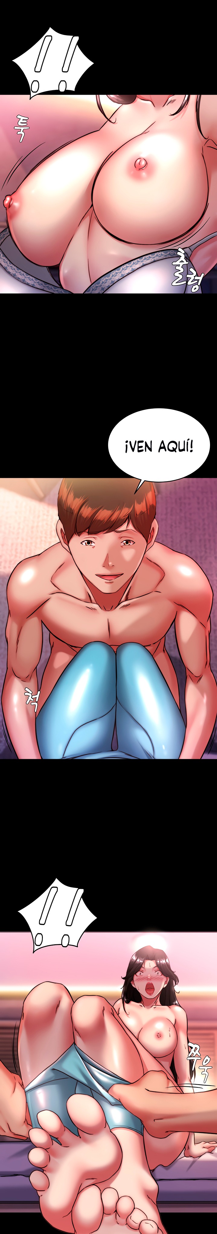 Panty Note Raw Chapter 125 image 17