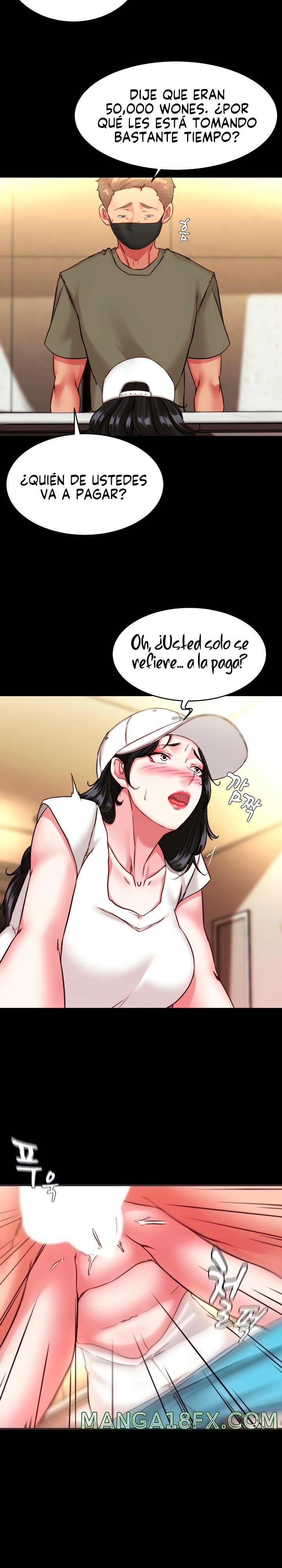 Panty Note Raw Chapter 125 image 6