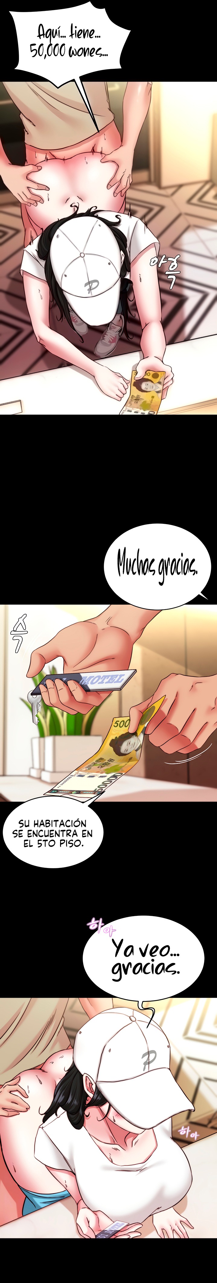Panty Note Raw Chapter 125 image 7