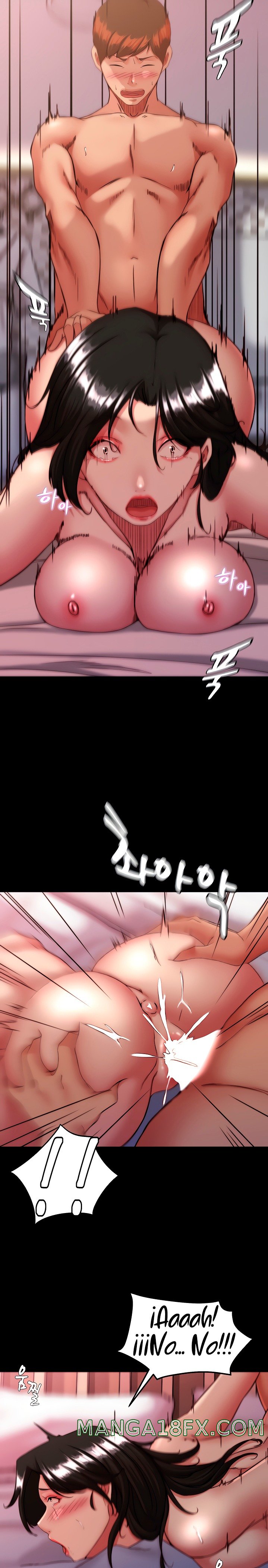Panty Note Raw Chapter 126 image 20