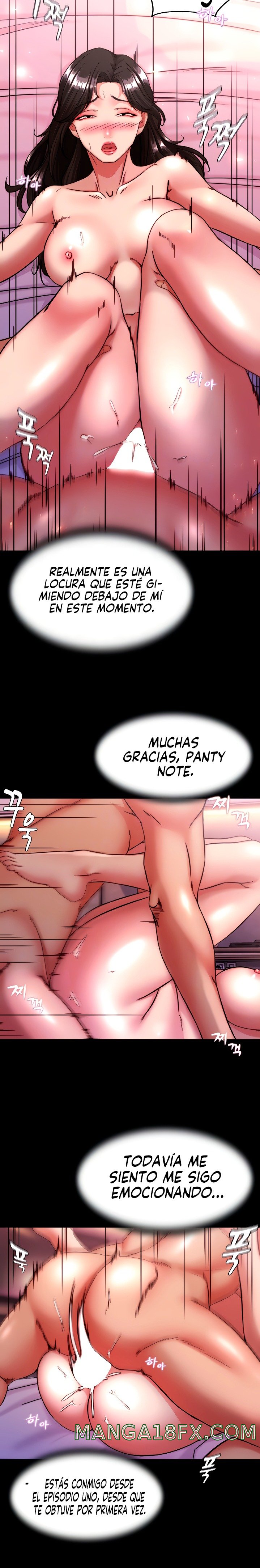 Panty Note Raw Chapter 126 image 5