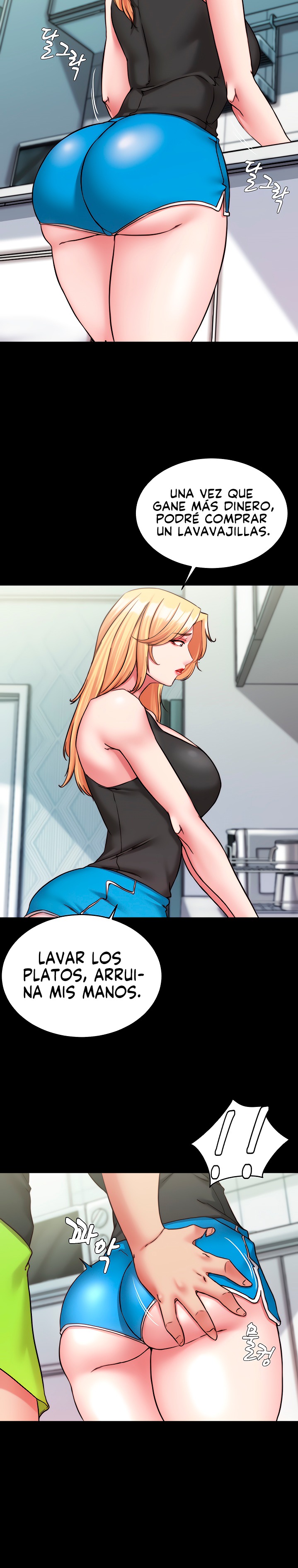 Panty Note Raw Chapter 127 image 9