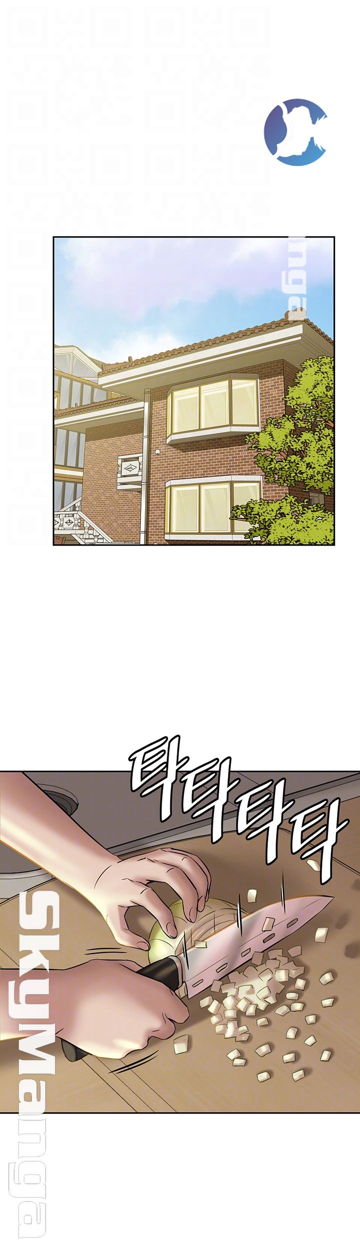 Panty Note Raw Chapter 13 image 3