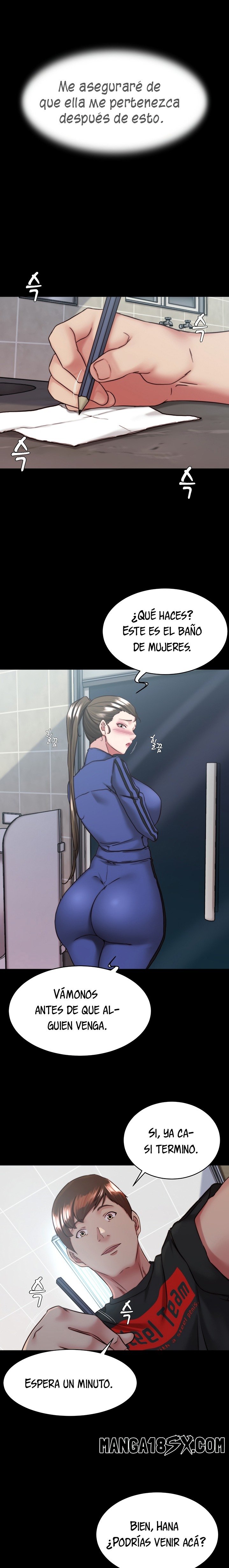 Panty Note Raw Chapter 131 image 11
