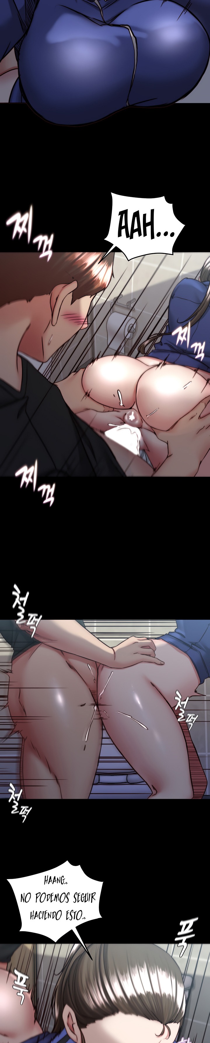 Panty Note Raw Chapter 132 image 11