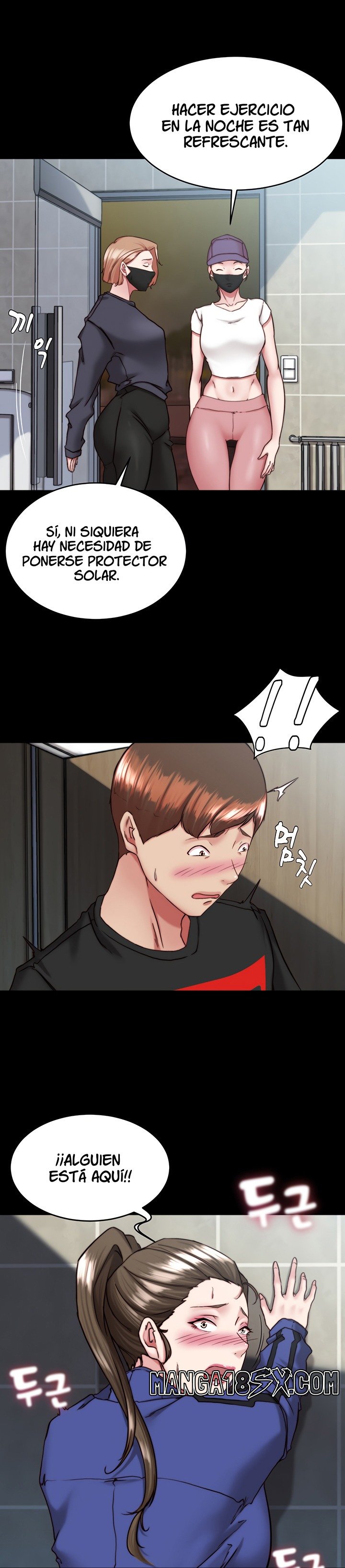 Panty Note Raw Chapter 132 image 1