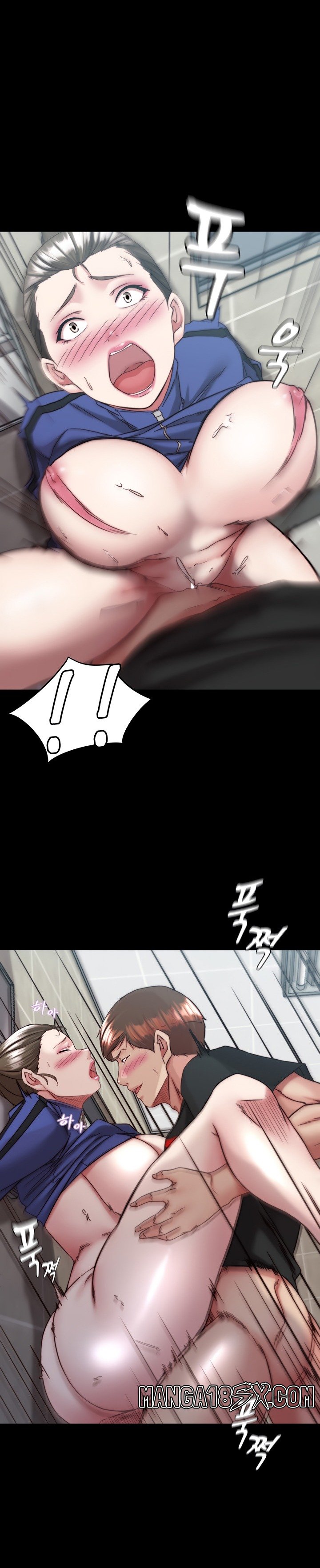 Panty Note Raw Chapter 132 image 24
