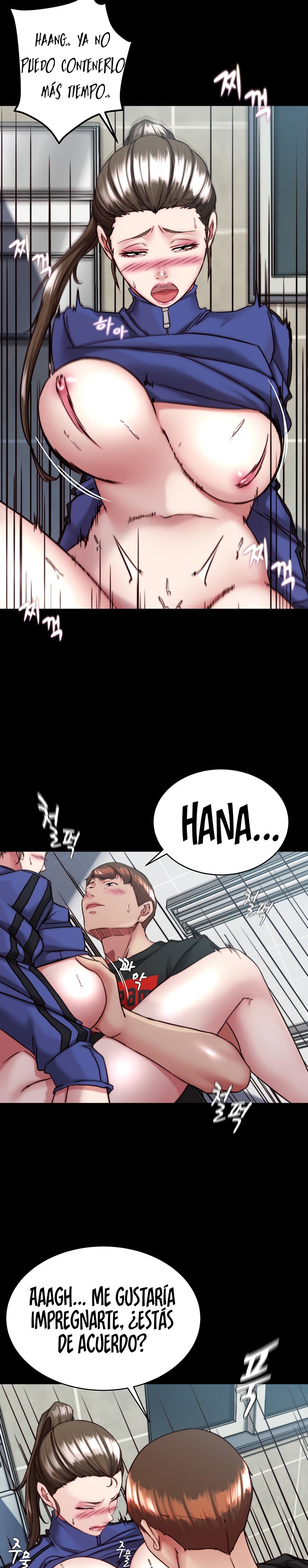 Panty Note Raw Chapter 132 image 26