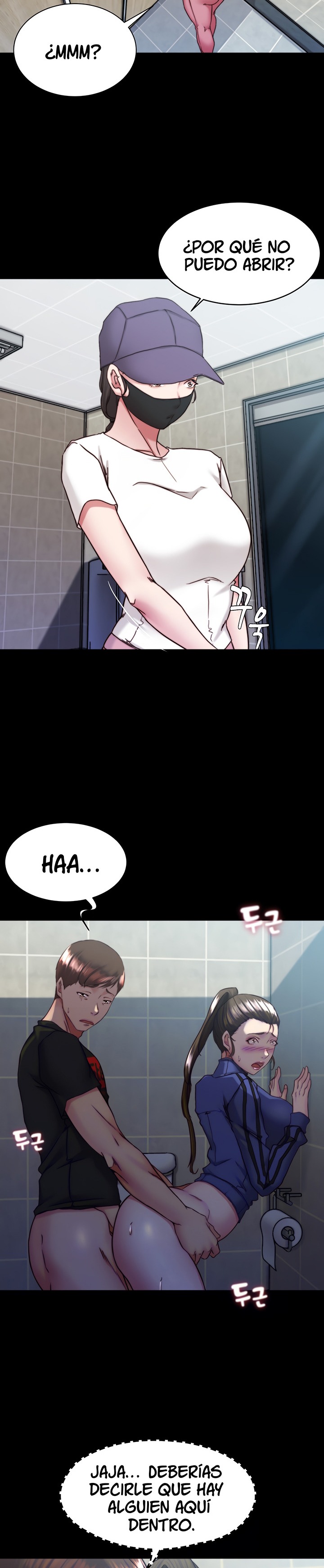 Panty Note Raw Chapter 132 image 5