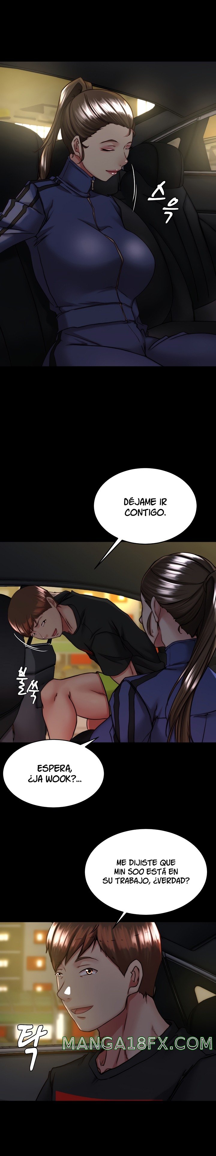 Panty Note Raw Chapter 133 image 13