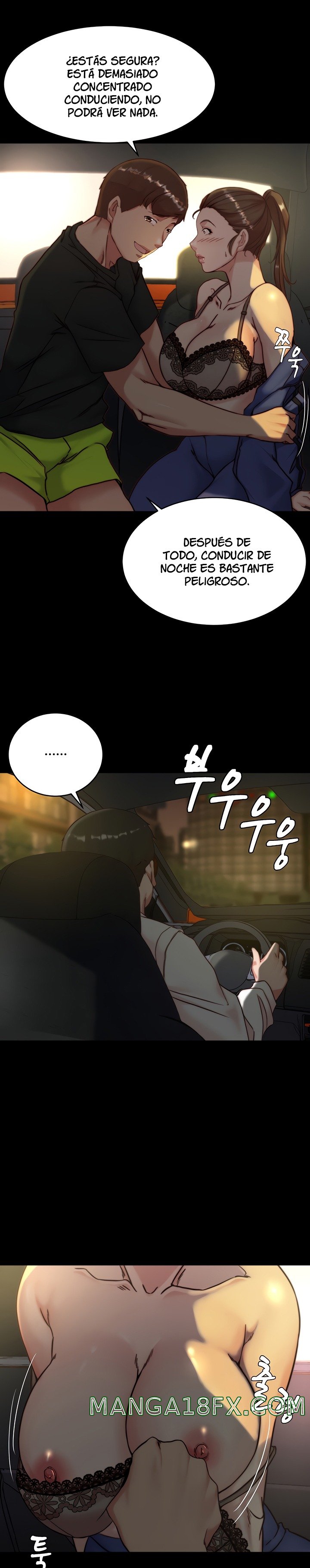 Panty Note Raw Chapter 133 image 22