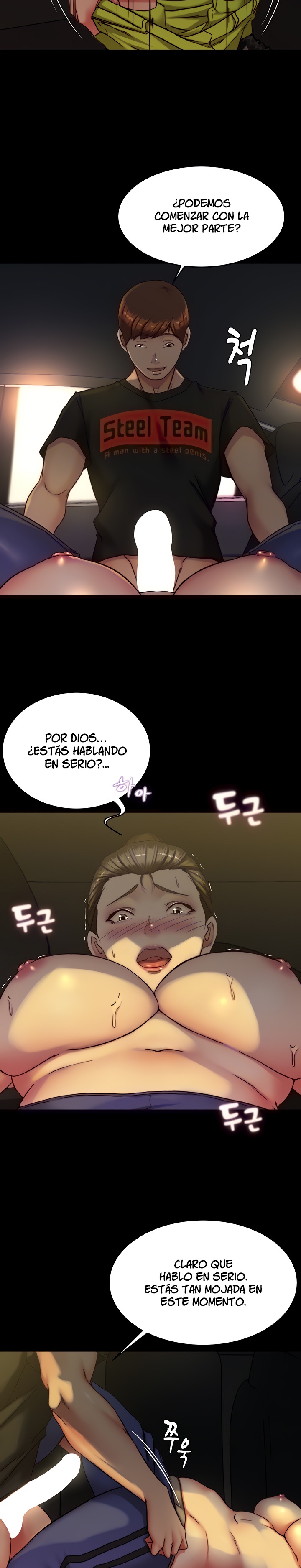 Panty Note Raw Chapter 134 image 6