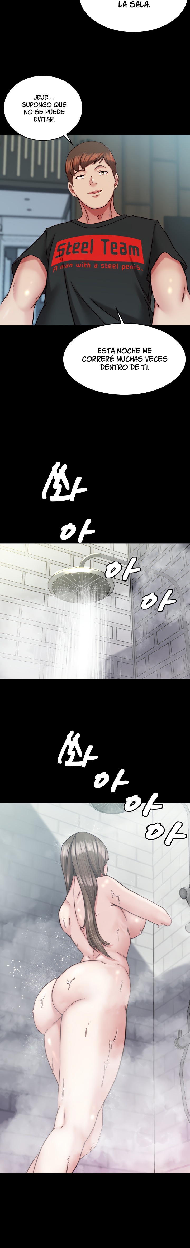 Panty Note Raw Chapter 135 image 15