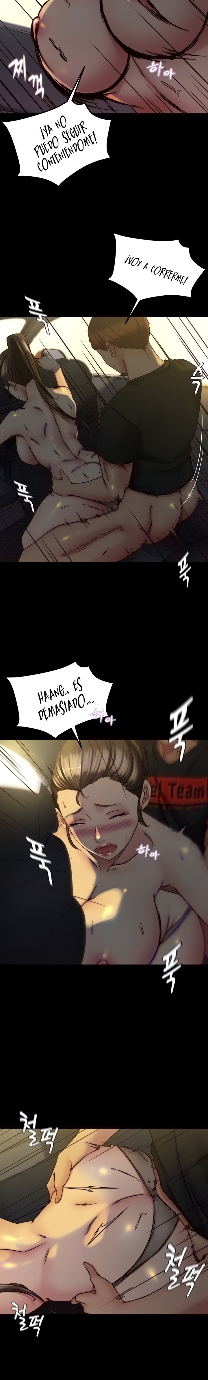 Panty Note Raw Chapter 135 image 6
