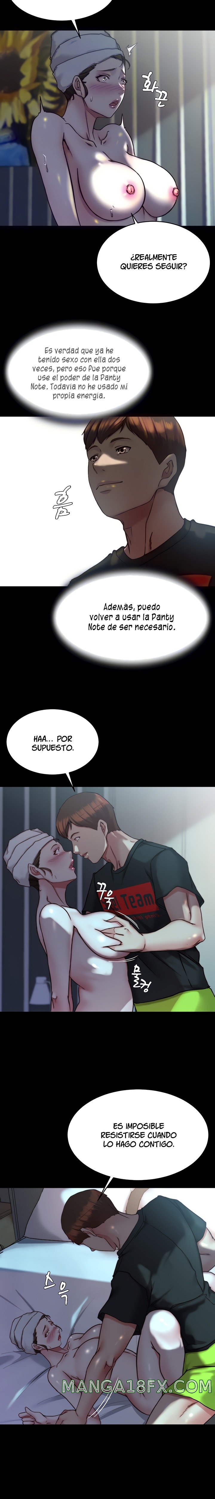 Panty Note Raw Chapter 136 image 6