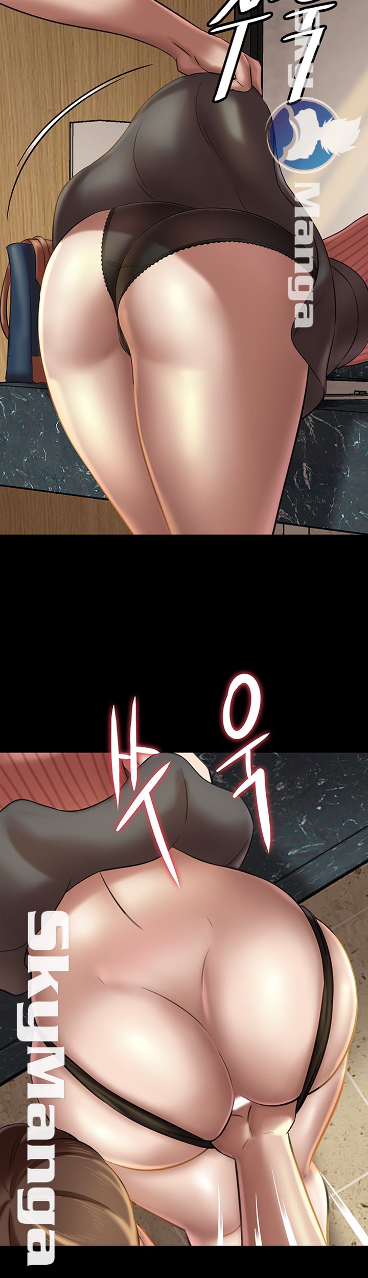 Panty Note Raw Chapter 14 image 22