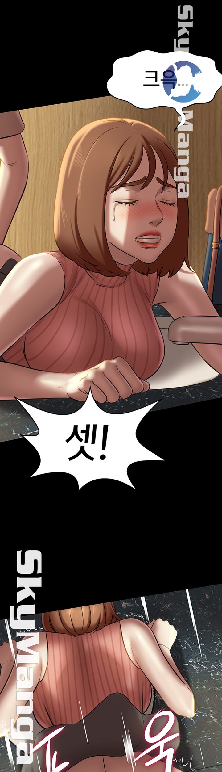 Panty Note Raw Chapter 14 image 31