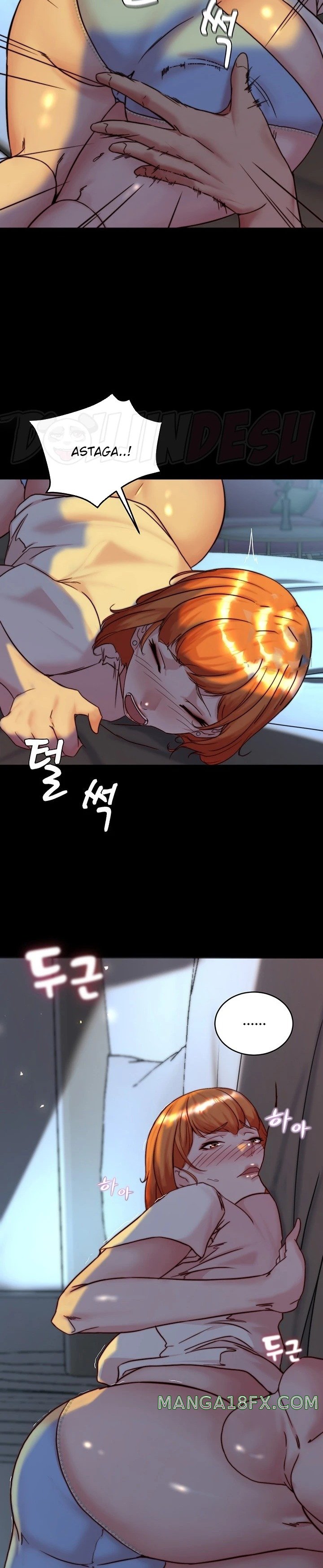 Panty Note Raw Chapter 149 image 23