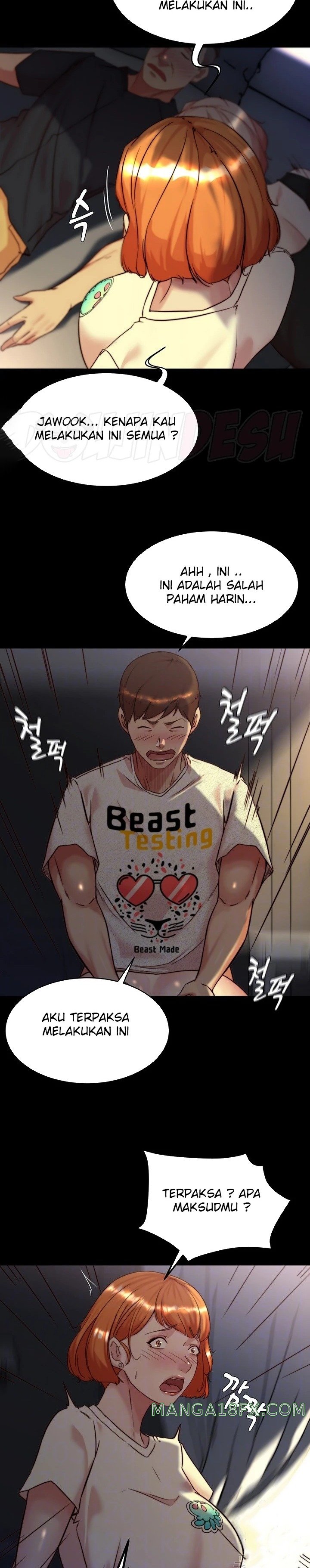 Panty Note Raw Chapter 149 image 6