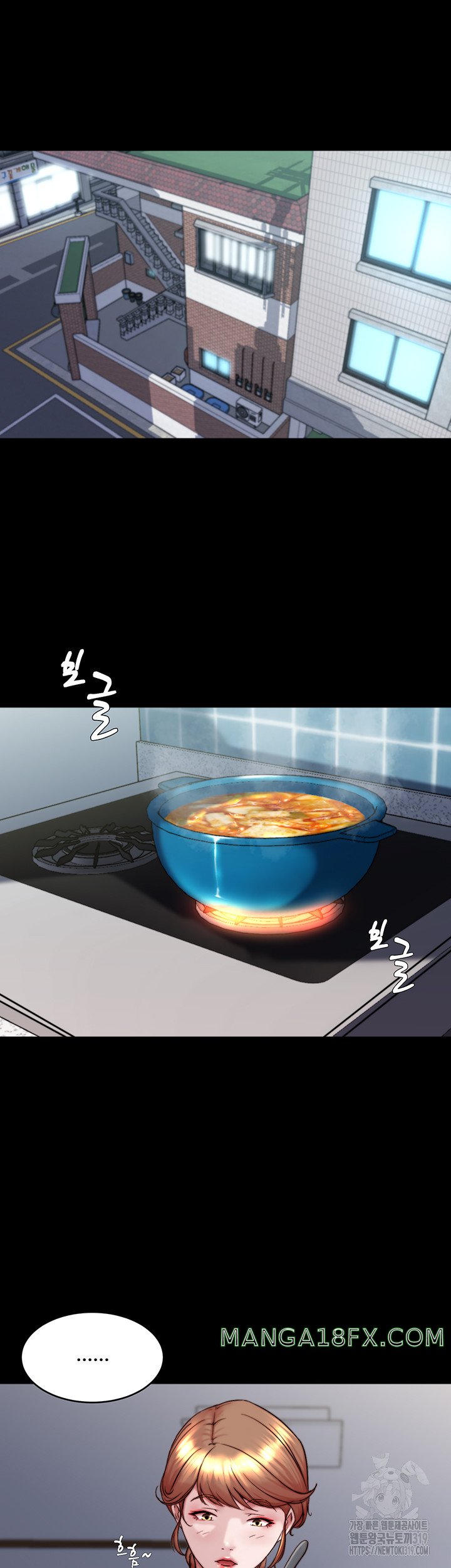 Panty Note Raw Chapter 158 image 2