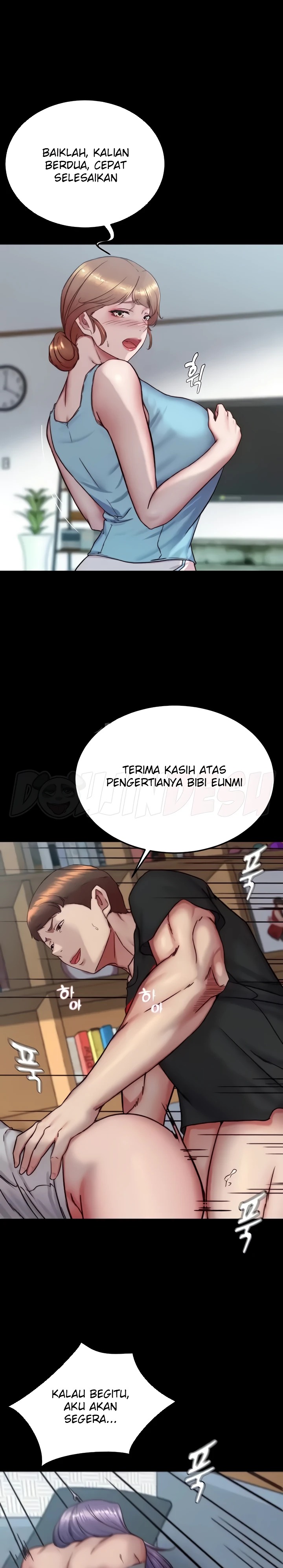 Panty Note Raw Chapter 159 image 5
