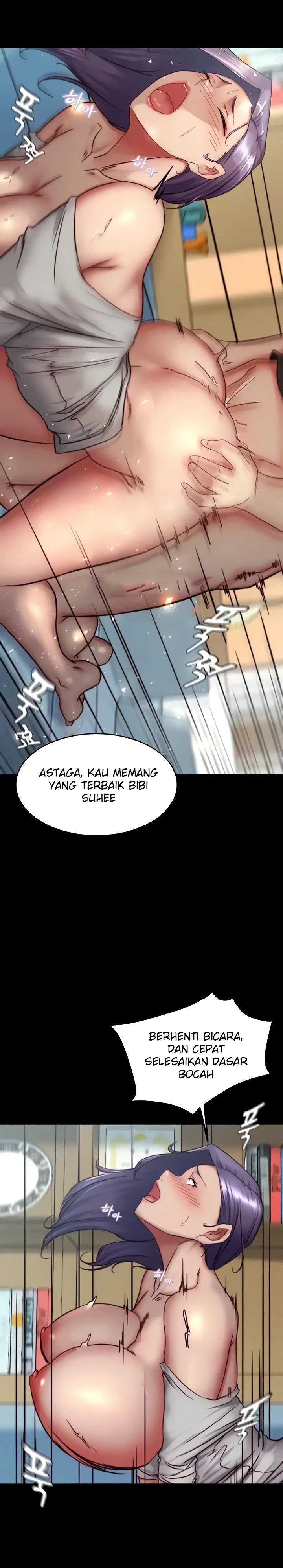 Panty Note Raw Chapter 159 image 7