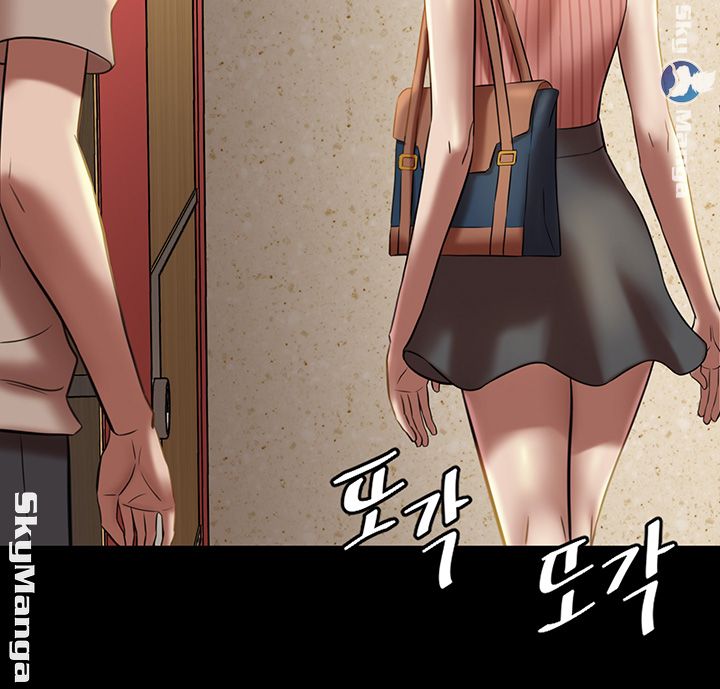 Panty Note Raw Chapter 16 image 1