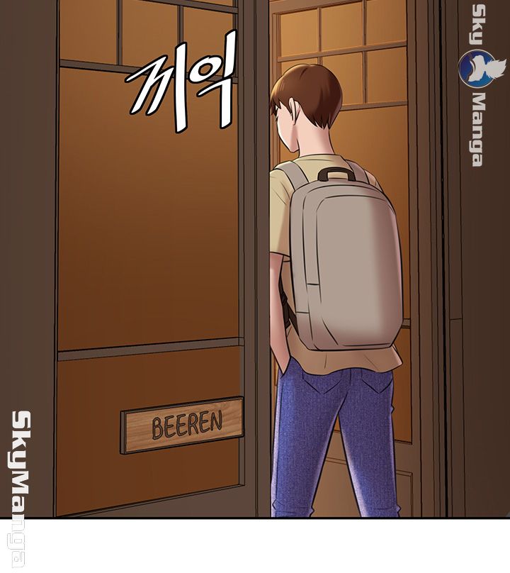 Panty Note Raw Chapter 16 image 37