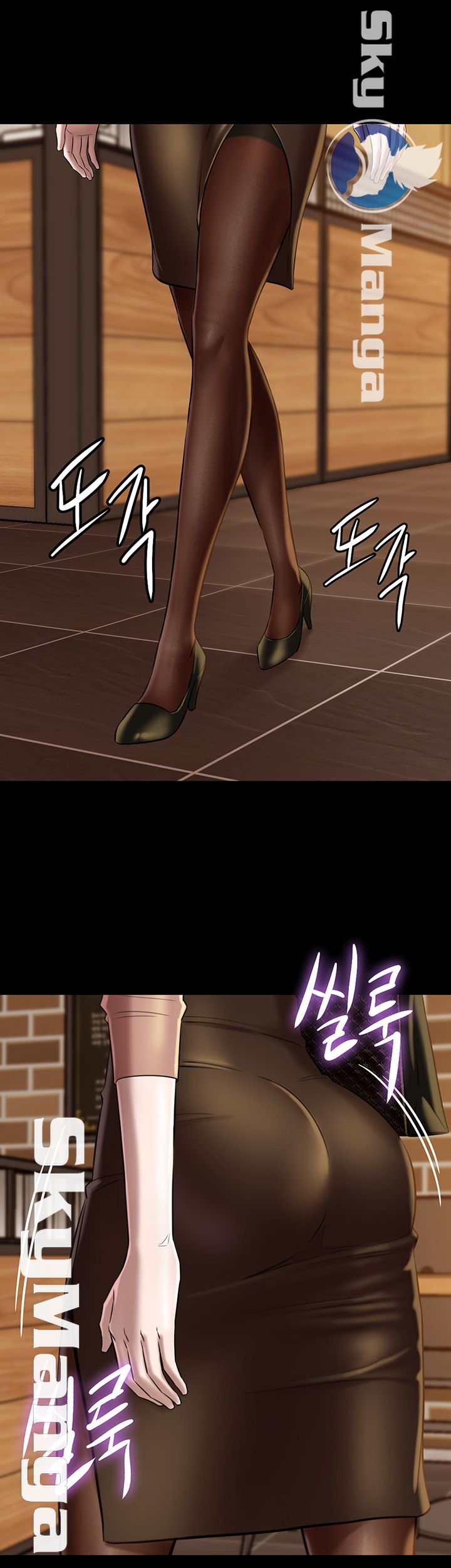 Panty Note Raw Chapter 16 image 47