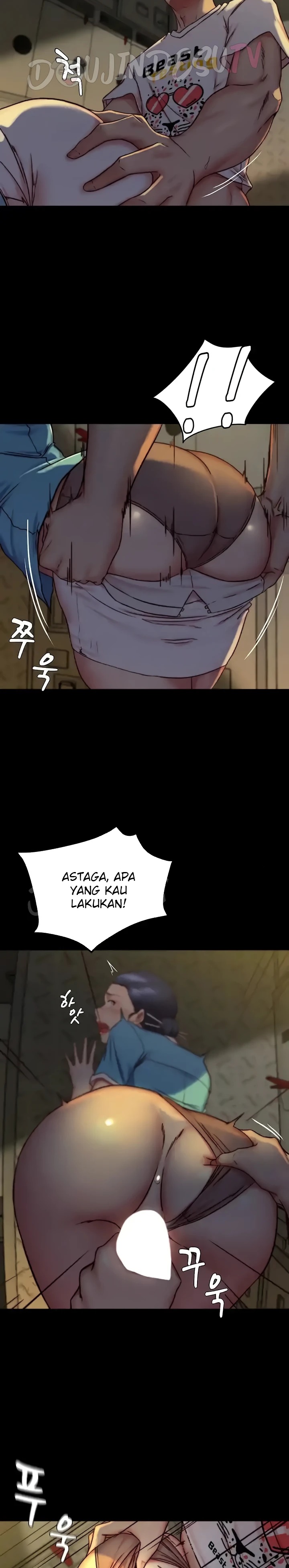 Panty Note Raw Chapter 160 image 16