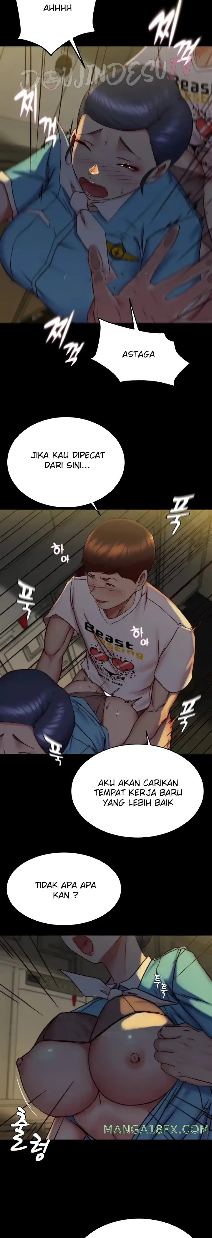 Panty Note Raw Chapter 160 image 19