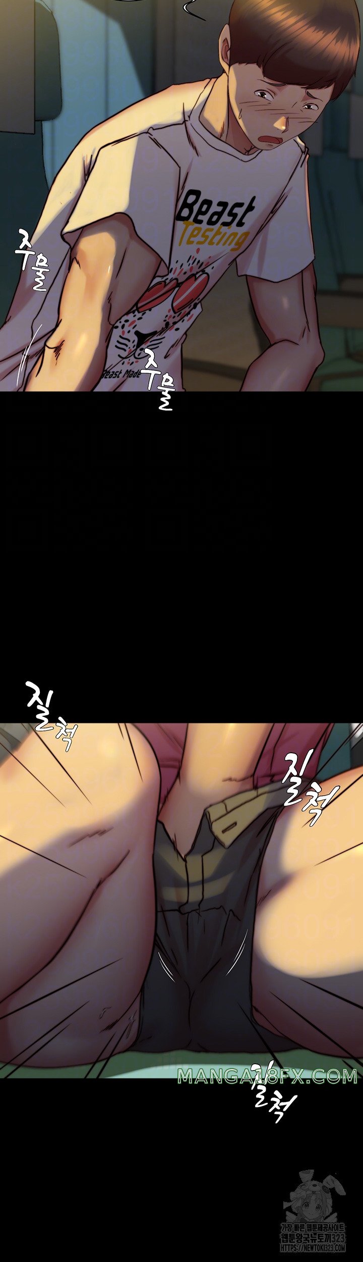 Panty Note Raw Chapter 162 image 5