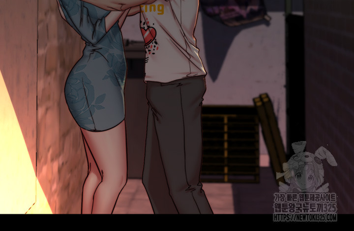 Panty Note Raw Chapter 164 image 31