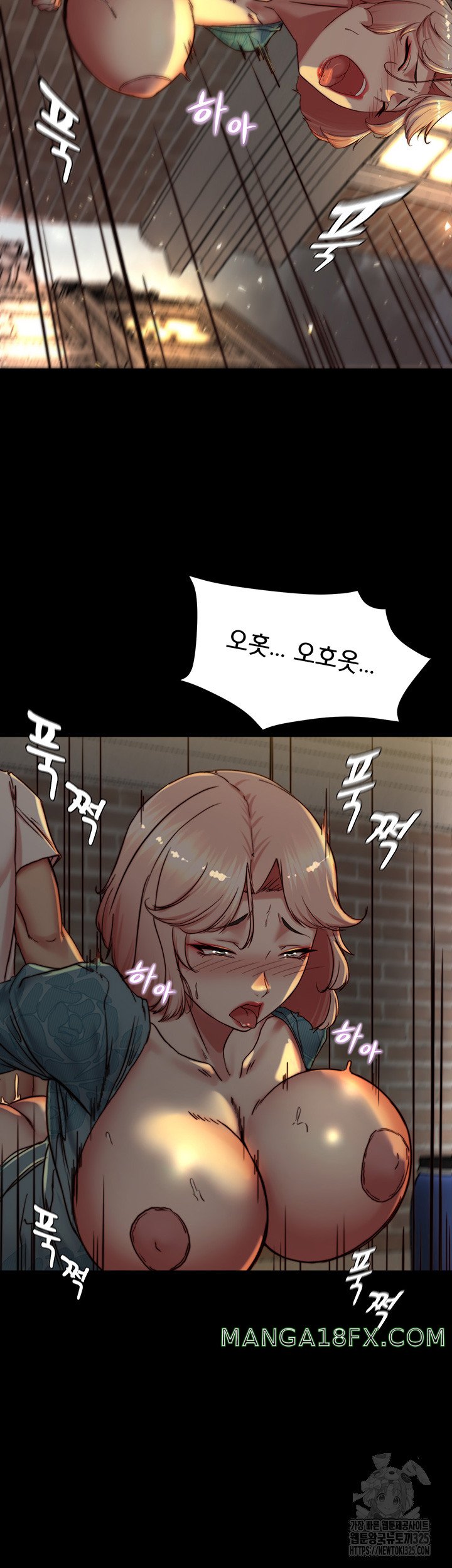 Panty Note Raw Chapter 165 image 23