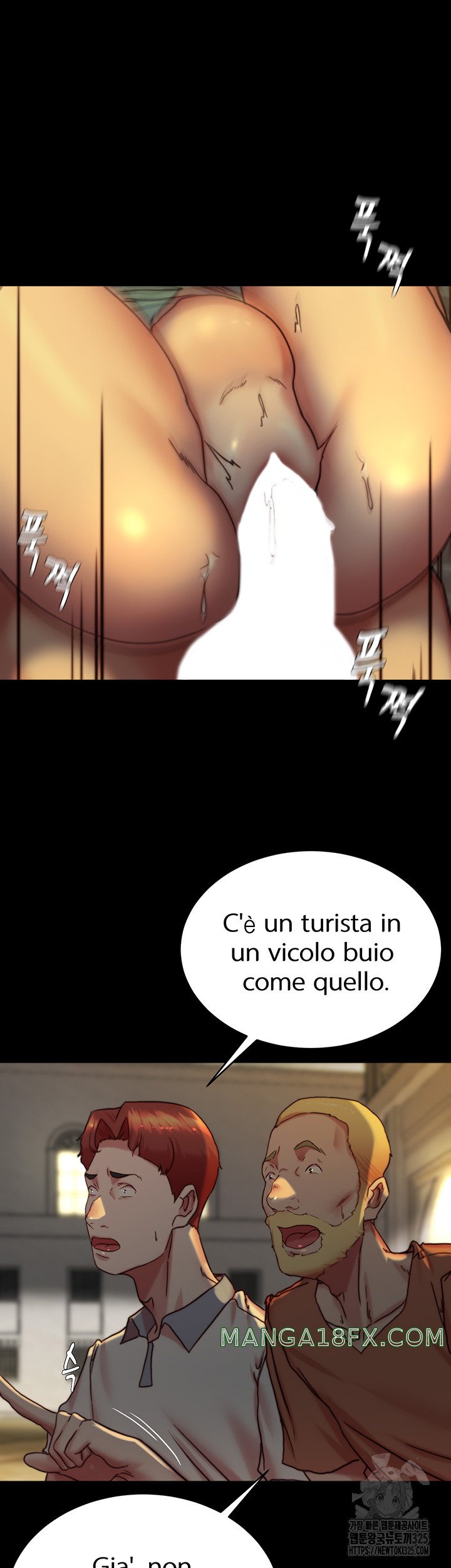 Panty Note Raw Chapter 165 image 40
