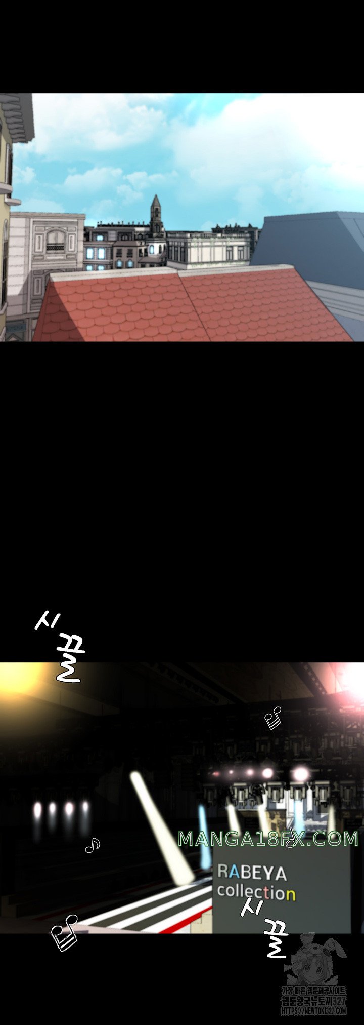 Panty Note Raw Chapter 166 image 22