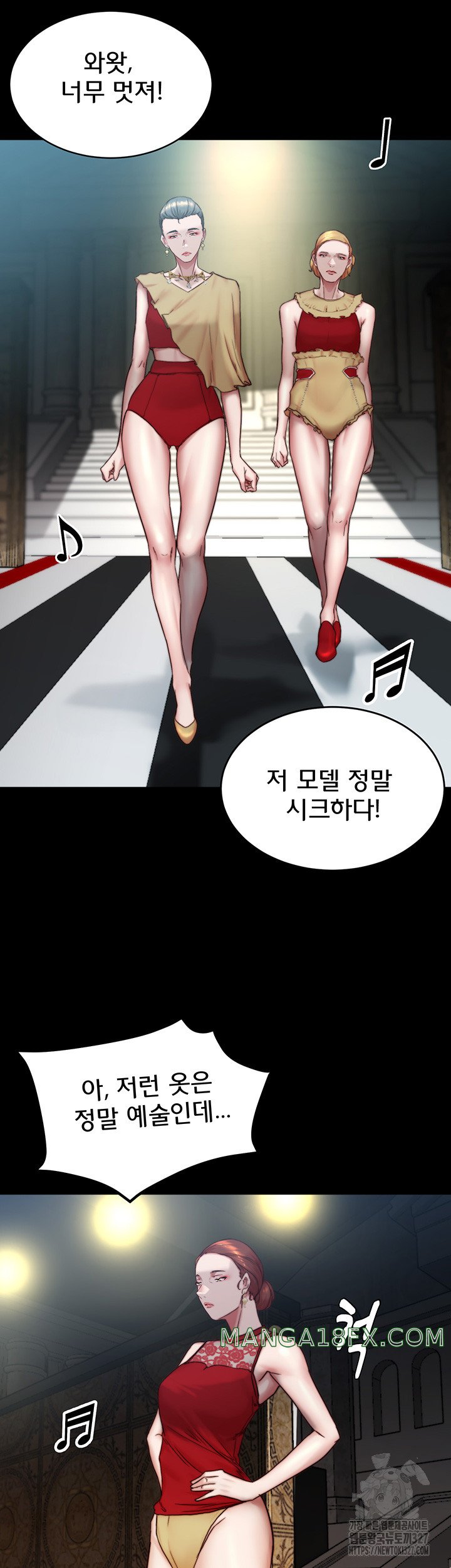 Panty Note Raw Chapter 166 image 27