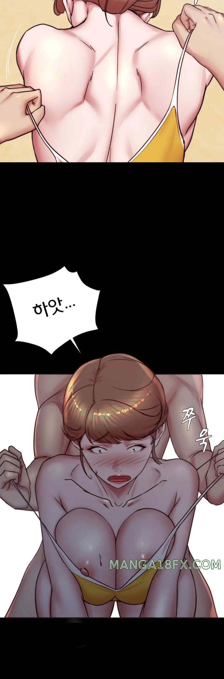 Panty Note Raw Chapter 178 image 31