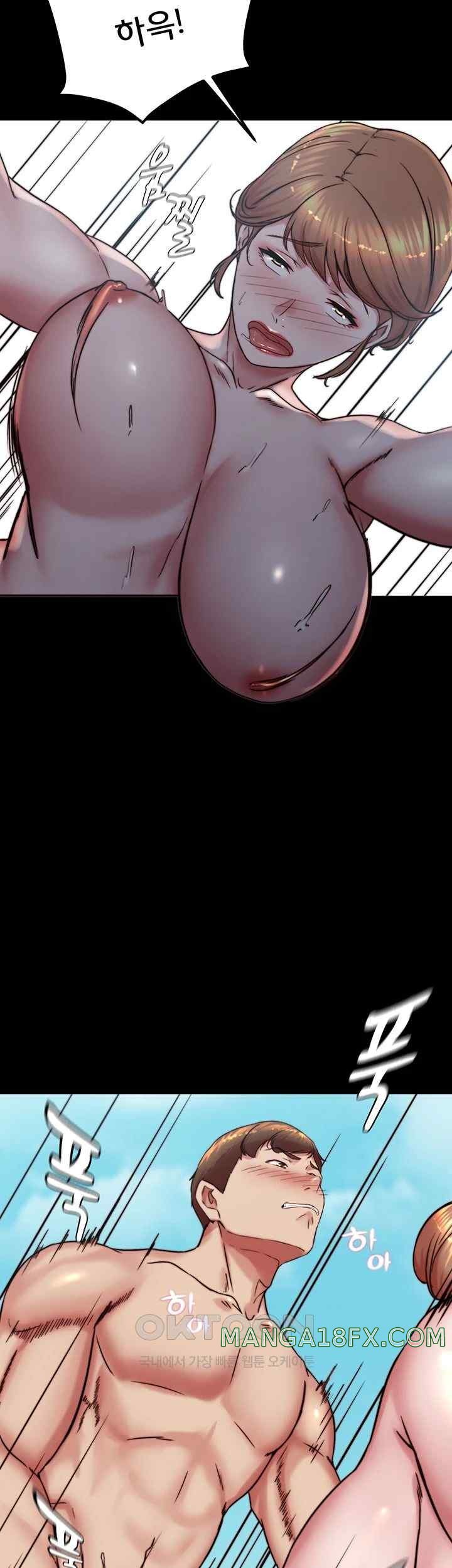 Panty Note Raw Chapter 178 image 34