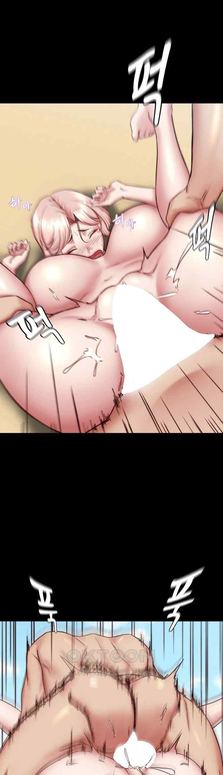 Panty Note Raw Chapter 179 image 21