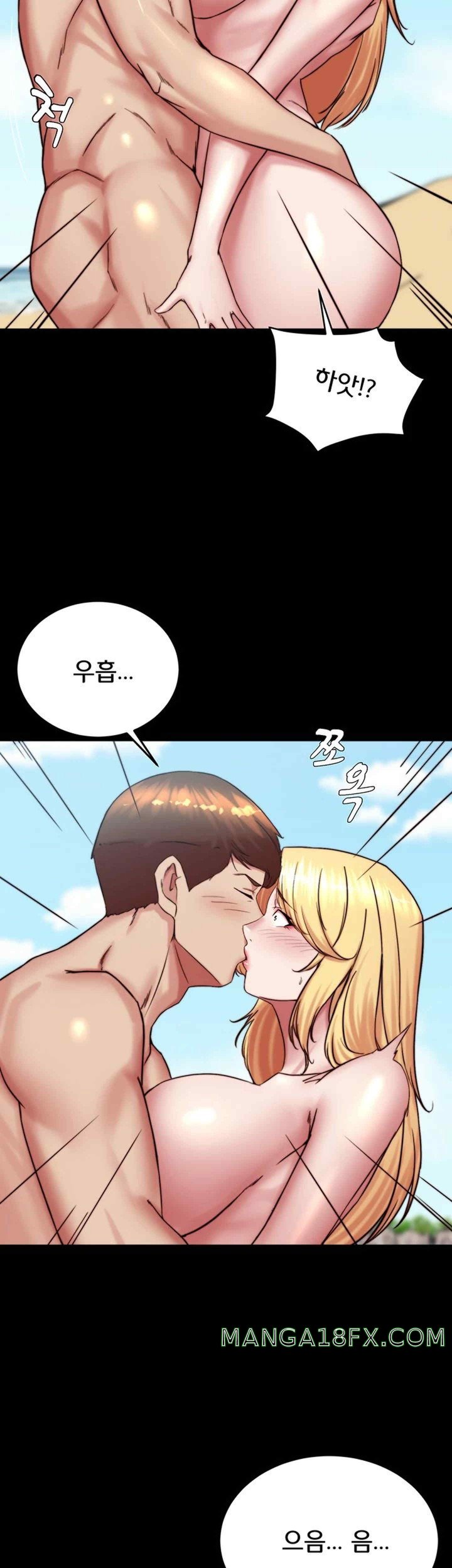 Panty Note Raw Chapter 179 image 30