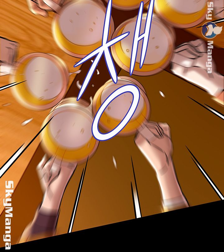 Panty Note Raw Chapter 18 image 18